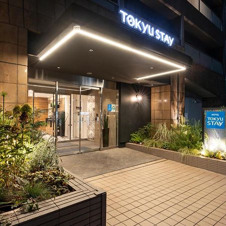Tokyu Stay Shibuya Tokio Exterior foto