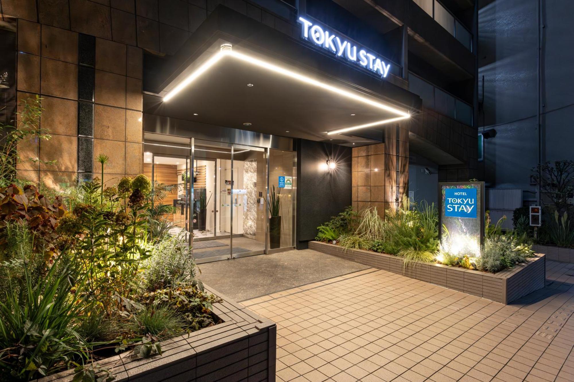 Tokyu Stay Shibuya Tokio Exterior foto