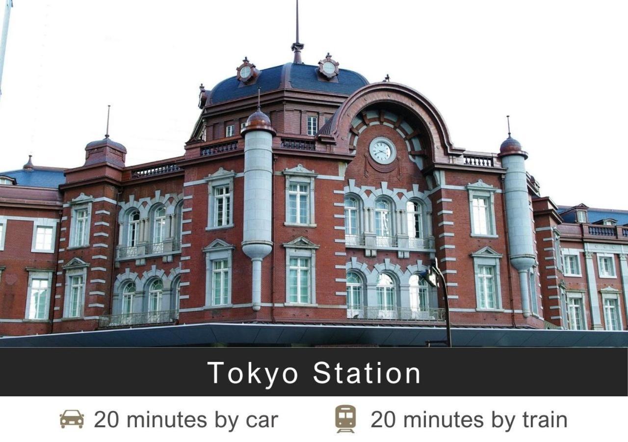 Tokyu Stay Shibuya Tokio Exterior foto