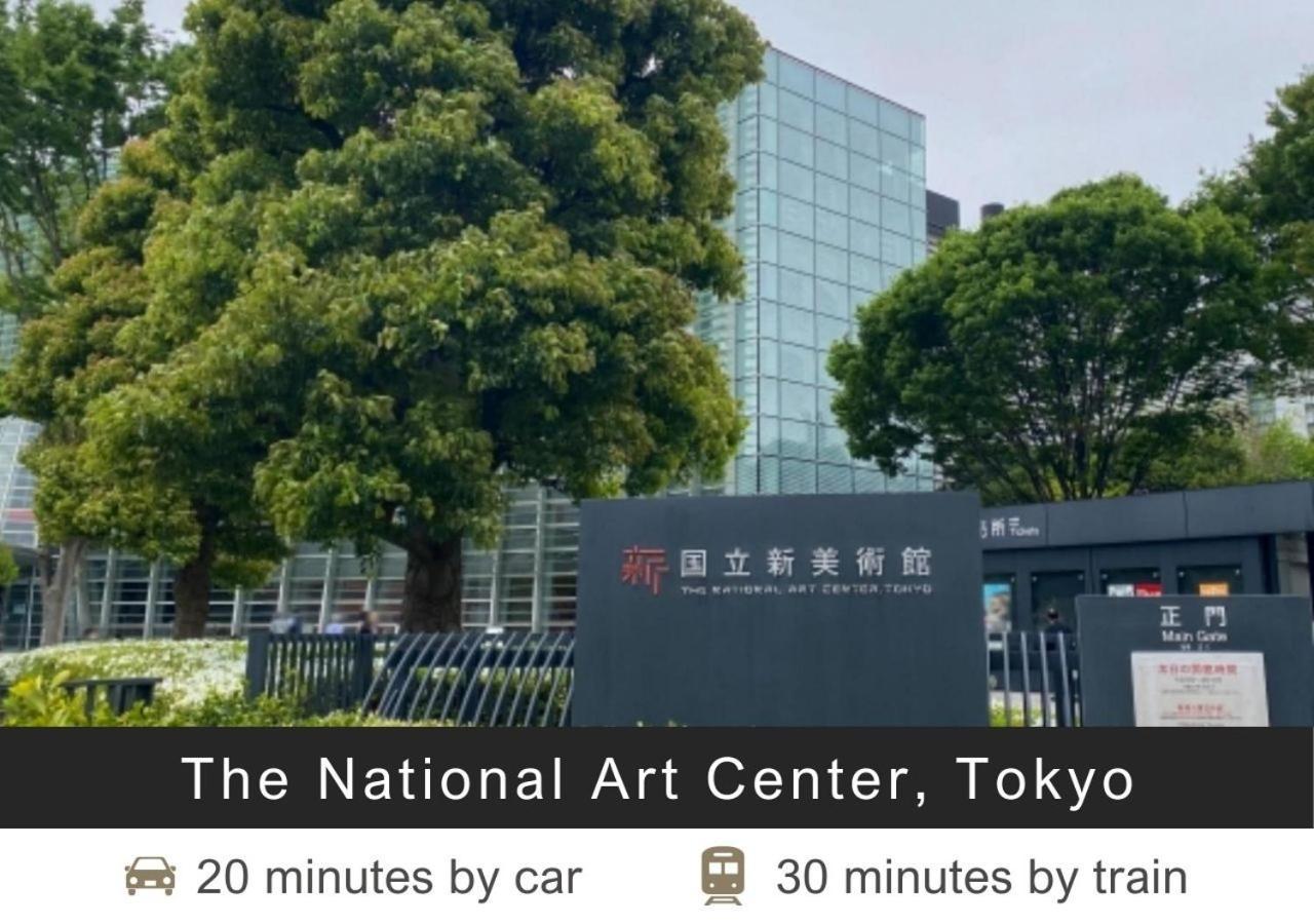 Tokyu Stay Shibuya Tokio Exterior foto