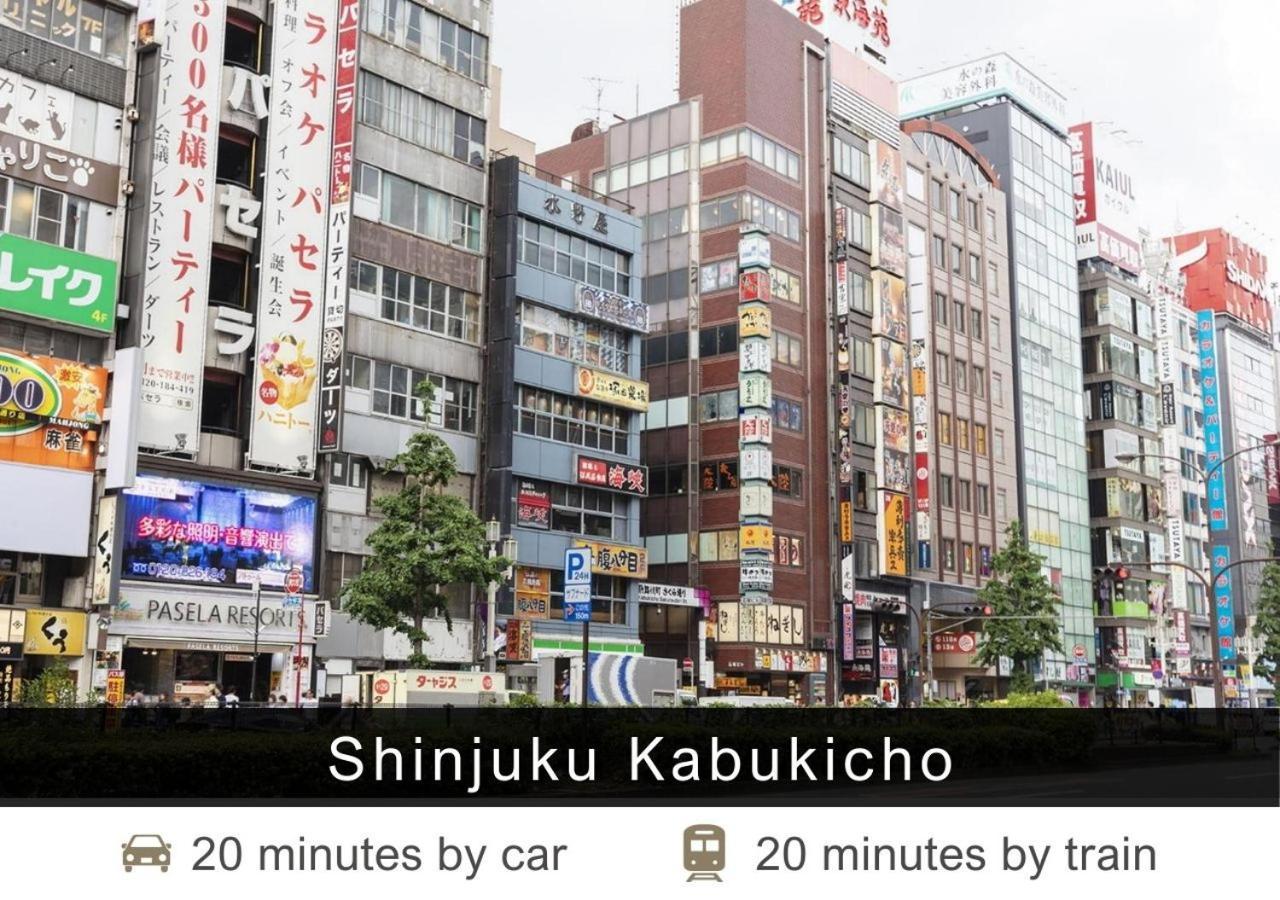 Tokyu Stay Shibuya Tokio Exterior foto