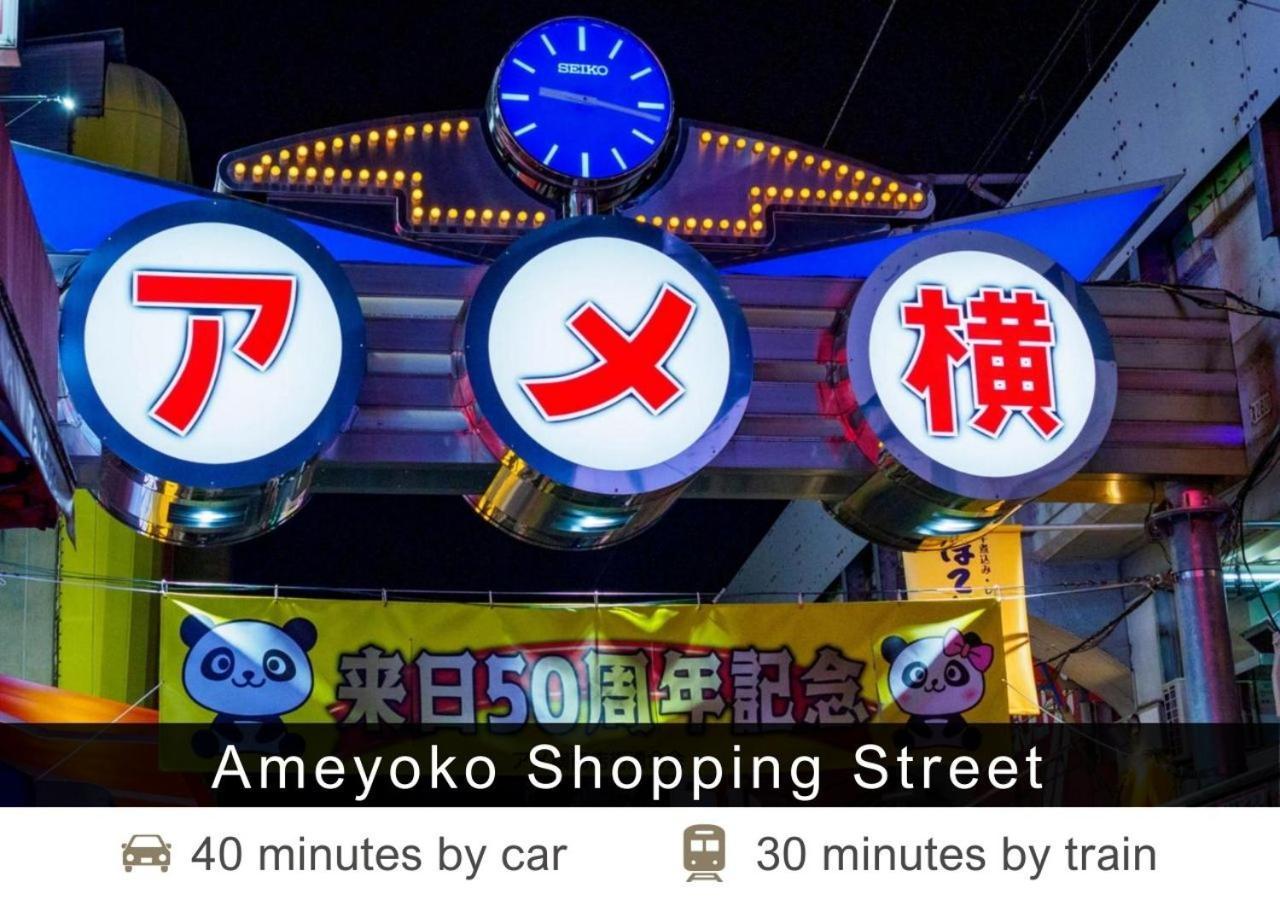 Tokyu Stay Shibuya Tokio Exterior foto